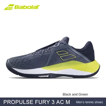 2023 теннисные туфли, спортивные кроссовки PROPULSE FURY III, обувь для бадминтона, мужские и женские спортивные кроссовки