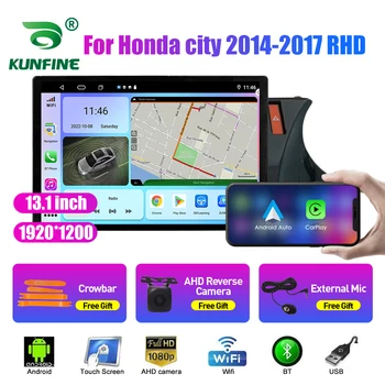 13,1-дюймовое автомобильное радио для Honda City 2014-2017, автомобильный DVD RHD, GPS-навигация, Стерео, Carplay, 2 Din, Центральная мультимедиа, Android Auto