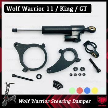 Kaabo Wolf Warrior 11-дюймовый Комплект Амортизаторов Рулевого Управления Запчасти Для Электрического Скейтборда Wolf King GT Аксессуары Для Скутеров