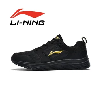 2023 Новая спортивная обувь Wade, мужская летняя обувь, мужские сетчатые дышащие кроссовки для бега, черные мужские кроссовки для бега
