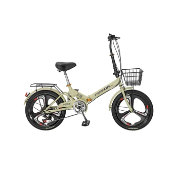 20-дюймовый складной велосипед с переменной /односкоростной передачей, Заднее сиденье велосипеда с корзиной, Расширенные противоскользящие шины, Мягкая и удобная подушка