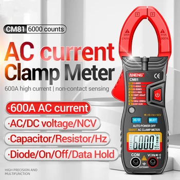 ANENG CM81 AC Clamp Meter Зажимной Мультиметр 6000 Отсчетов Автоматический Диапазон Вольтметр 600A Амперметр Измеритель Сопротивления с Фонариком