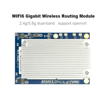 Бесплатная доставка Горячая Распродажа Hilink OpenWRT WiFi6 AX Гигабитный 5G Двухчастотный Последовательный Порт WiFi Модуль HLK-RM60 128M RAM 16M SPI Flash