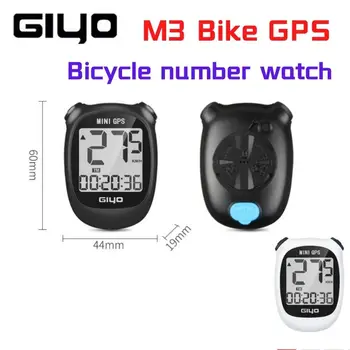 Велосипед GIYO M3 Водонепроницаемый мини-велокомпьютер с GPS, беспроводной секундомер для шоссейного велосипеда, измеритель скорости, одометр с подсветкой ЖК-дисплея