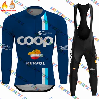 2023 TEAM COOP Флисовый Комплект из Джерси для велоспорта, Комплект с длинным рукавом, Одежда для шоссейных велосипедов, Платье, костюм, Велосипедная рубашка