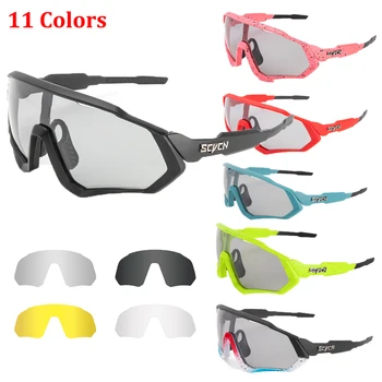 Спортивные очки UV400 для горного велосипеда, спортивные велосипедные очки, уличные очки, мужские женские солнцезащитные очки, MTB, ветрозащитная защита, безопасность