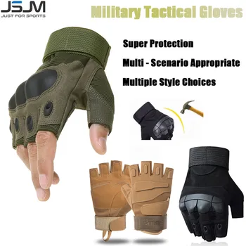 Перчатки JSJM на полпальца Мужские Охотничьи Военно-тактические Перчатки для защиты от стрельбы из пневматического оружия Велосипедные Перчатки для скалолазания