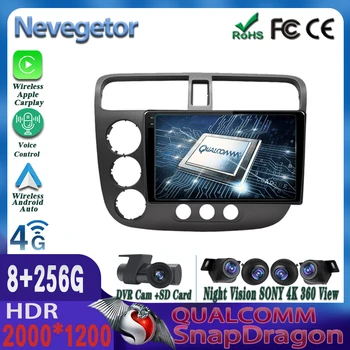 Qualcomm snapdragon для Honda CIVIC 2000-2006 автомобильный DVD автомагнитола стерео головное устройство мультимедийный плеер GPS навигация Без 2din DVD