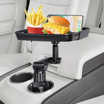 Универсальный автомобильный подстаканник, регулируемый лоток для автомобильного мобильного телефона, Поворотный на 360 ° стол для еды, Расширитель для подстаканников