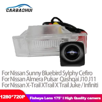 Камера заднего Вида Для Nissan Sunny Bluebird Sylphy Cefiro Для Nissan X-Trail Qashqai J10 J11 Almera