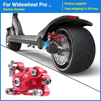 Суппорты тормозного диска Kickscooter для электрического скутера Widewheel PRO Сменные аксессуары для основания тормоза Widewheel