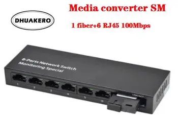 бесплатная доставка AB287 оптоволоконный медиаконвертер SM 10/100 м 1 волокно + 6 RJ45