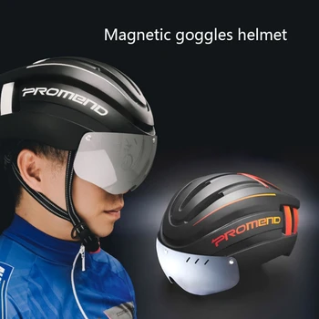 Велосипедный шлем со светодиодной подсветкой, Перезаряжаемый Встроенный шлем, спортивная безопасная шляпа для мужчин