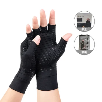 Противоскользящие перчатки для спорта на открытом воздухе с полупальцами, перчатки для лечения артрита, перчатки для женщин, мужчин, для снятия боли в суставах, Бандажная терапия, поддержка запястья