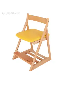 Детский стул для учебы с сиденьем из цельного дерева, домашний детский обеденный стул, может поднимать многофункциональный стул для письма