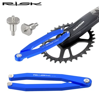 RISK RL243 Велосипедный ключ с игольчатым крюком NX / GX Инструмент для снятия крышки коленчатого вала нижнего кронштейна амортизатора передней вилки DUB