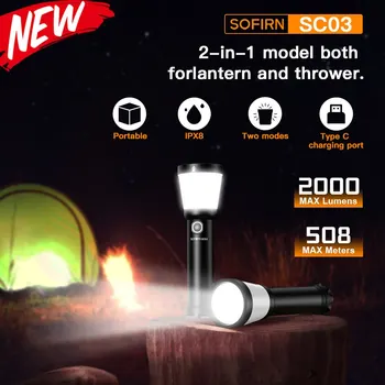 Sofirn SC03 Camping Light 2в1 2000ЛМ Мощный Фонарик USB C Перезаряжаемый Фонарь 21700 Наружный Фонарь с Комбинированным Боковым Освещением