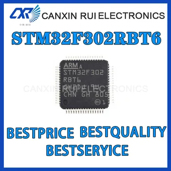 Поддержка спецификации STM32F302RBT6 для электронных компонентов