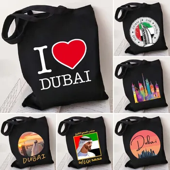 Бурдж Халифа, ОАЭ, Дубай, Объединенные Арабские Эмираты, ПОСАДОЧНЫЙ ТАЛОН, женская холщовая хлопковая сумка для покупок, сумка для покупок через плечо, сумка для покупок