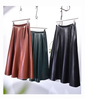 BeeHouse Женская юбка с высокой талией во французском стиле, кожаная юбка, длинная юбка-зонт из искусственной кожи, юбка, словом