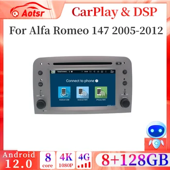 Для Alfa Romeo Spider 147 GT 2005-2012 Android Автомобильное Радио Аудио Стерео Магнитофон С WIFI BT 5,0 GPS Головное Устройство RDS АвтоРадио