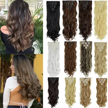 22-дюймовые длинные волнистые волосы, 16 зажимов для наращивания волос, черно-коричневый шиньон из синтетических волос с высокотемпературным волокном