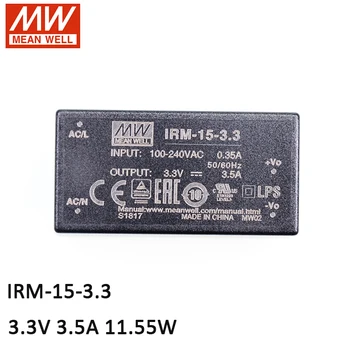 MEAN WELL IRM-15-3.3 11.55 Смонтированный на печатной плате герметичный модуль питания от 110 В/220 В переменного тока до 3,3 В постоянного тока 3.5A модульного типа