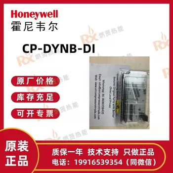 Honeywell CP-DYNB-DI