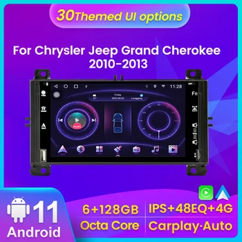 2Din Android 11 6G + 128G Автомобильный Радио Мультимедийный Видеоплеер для Chrysler Jeep Grand Cherokee WK2 2010-2013 Беспроводной Carplay Auto