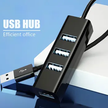 Концентратор USB 2.0 USB Hub 2.0 Multi USB Splitter Hub Используйте адаптер питания с 4 портами и несколькими расширителями Mini USB 2.0 Hub