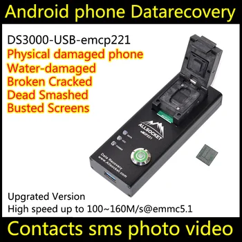 Программа для восстановления данных разряженного телефона Android DS3000-USB3.0-emcp221 для восстановления DAKELE Восстановление контактов, СМС, сломанных, поврежденных