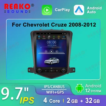 REAKOSOUND Android 12 Автомагнитола для Chevrolet Cruze J300 2008-2012 Мультимедийный Видеоплеер GPS Navi Стерео с Разделенным Экраном Carplay