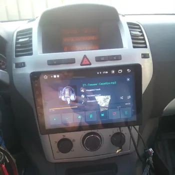 Android 11 6 + 128 ГБ Для Opel Zafira B Astra H 2005-2014 IPS HD Экран Радио Автомобильный Мультимедийный Плеер GPS Навигация Аудио Видео