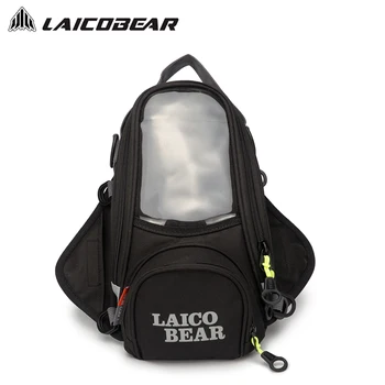 Сумки для масляного топливного бака мотоцикла LAICOBEAR, сенсорный экран, Магнитный рюкзак для седла, водонепроницаемый прочный багаж большой вместимости