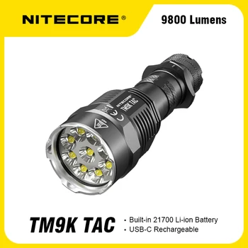 Тактический фонарь NITECORE TM9K TAC Использует 9 светодиодов XP-L2 HD 9800 люмен, перезаряжаемый через USB Встроенный аккумулятор емкостью 5000 мАч 21700