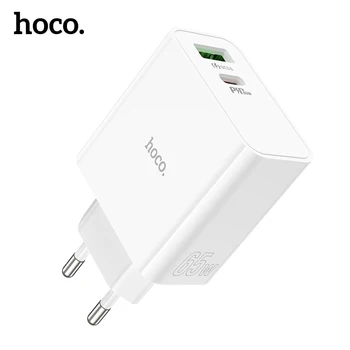Зарядное устройство HOCO usb C 65 Вт USB Type C PD Быстрое зарядное устройство с быстрой зарядкой 3.0 USB Зарядное устройство для телефона для iPhone 14 13 12 11 pro MacBook