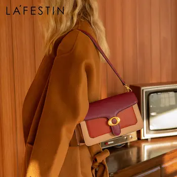 Серия LAFESTIN Angel Eye новая модная женская сумка контрастного цвета через плечо, сумка-мессенджер большой емкости