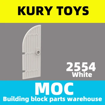 Kury Toys DIY MOC Для 2554 печатных деталей Детали строительного блока Для двери 1 x 3 x 6 Изогнутая Верхняя часть для Двери-Окна