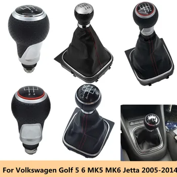 5/6 Скоростной Кожаный Автомобильный Стайлинг Ручка Переключения Передач Ручка Пылезащитный Чехол Для VW Golf MK5 MK6 Golf 5 6 A6 Rabbit Jetta MK6 2009-2014