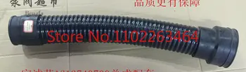 Винтовой воздушный компрессор GA37 впускной шланг в сборе впускная труба резиновая труба 1613857900