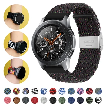 Эластичный нейлоновый ремешок для Xiaomi Watch S1 Active /Mi Watch Color 2 Регулируемый Плетеный спортивный браслет Solo Loop Band