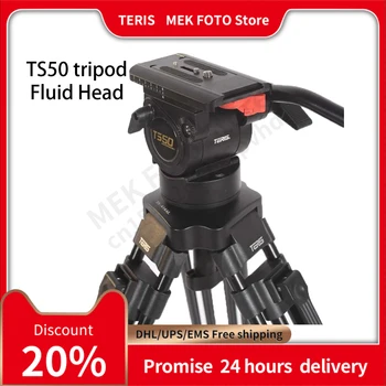 Штатив Teris TS50 с жидкостной головкой 75 мм и грузоподъемностью 5 кг для штатива Бесплатная доставка DHL EMS UPS FED