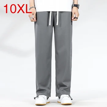 10XL Высококачественная мужская уличная одежда в корейском стиле, мешковатые брюки, джинсовые повседневные брюки на шнурке оверсайз 2023