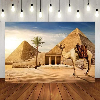 Фон для фотосъемки в виде арабской пирамиды, Страна Древней цивилизации, Египет, Фон для пирамиды, фон для верблюда, Баннер, декор С Днем Рождения