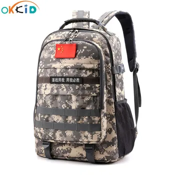 OKKID школьный рюкзак для мальчиков-подростков, спорт на открытом воздухе, камуфляжный рюкзак, школьные сумки для мальчиков, средний старшеклассник, большой рюкзак