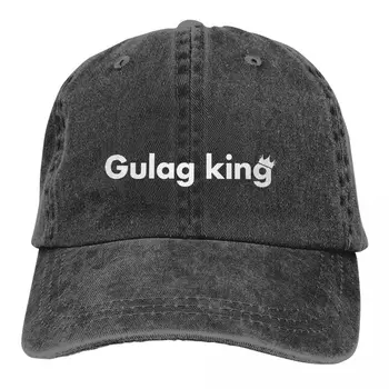 Мужская бейсбольная кепка Gulag King Warzone Classic Trucker Snapback Caps, папина шляпа COD Black Ops, шляпы для гольфа времен холодной войны.