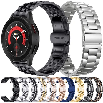 Металлический ремешок из нержавеющей стали для Samsung Huawei Amazfit Garmin Ремешок для часов Замена браслета 20/22 мм браслеты Аксессуары для ремня