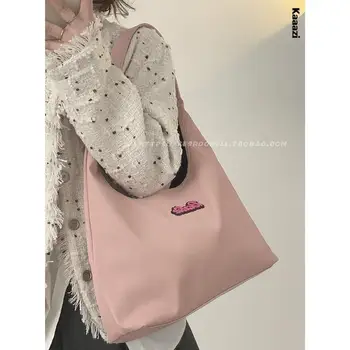 Модная Розовая повседневная сумка через плечо подмышками 20223 Новая Дизайнерская Высококачественная сумка класса Люкс Универсальная Большой емкости