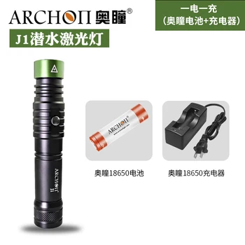 Archon J1 Легкий портативный фонарик для дайвинга с зеленым лазерным лучом для подводной фотосъемки, направляющий сигнал для дайвинга