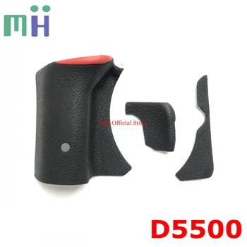 Для Nikon D5500 Резиновая рукоятка, боковая резиновая накладка, резиновый палец, Запасная часть для ремонта камеры